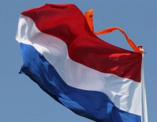 vlag-1683201234.jpg